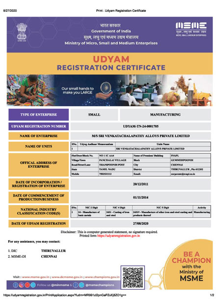 MSME Certificate